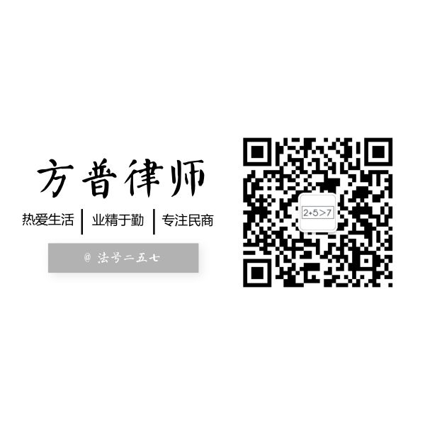 20190513