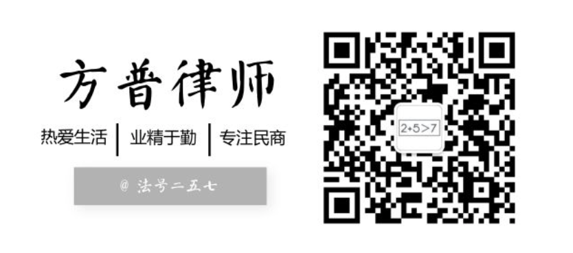 20190510